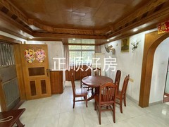 餐厅