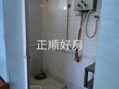 卫生间