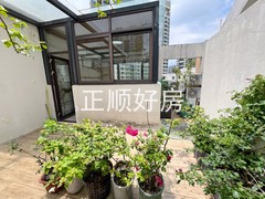阳台