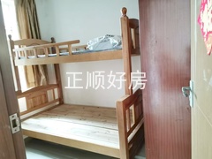 微信图片_20241216085343