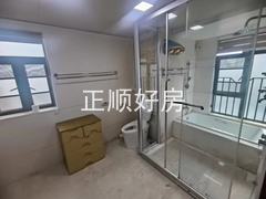 卫生间