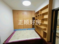 次卧