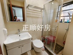 卫生间