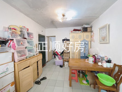 餐厅