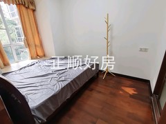 删掉