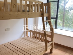 微信图片_20250308090828