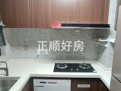 厨房