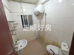 卫生间