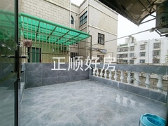 露台