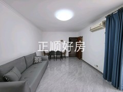 餐客厅