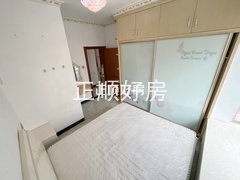 主卧