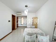 餐厅
