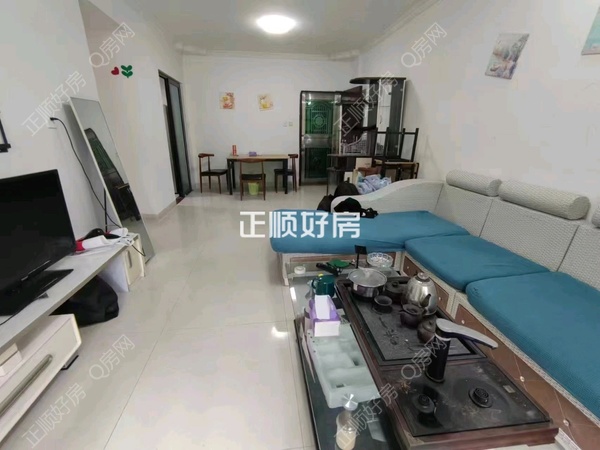 VR看房
