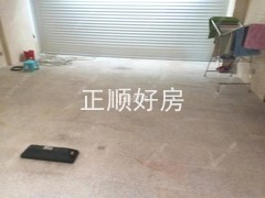 车库