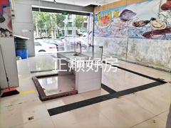 tmpimage.jpgtmpimage