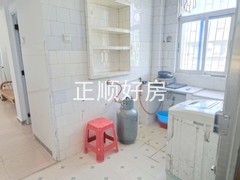 厨房