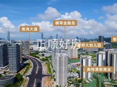 微信图片_20241112151009