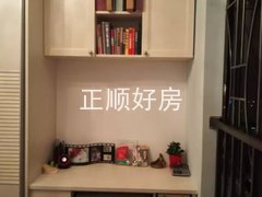 微信图片_20250206160305