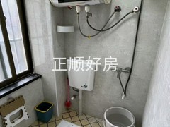 tmpimage