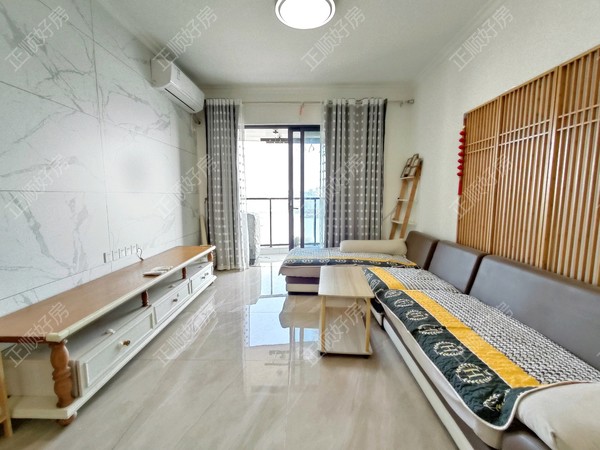 VR看房