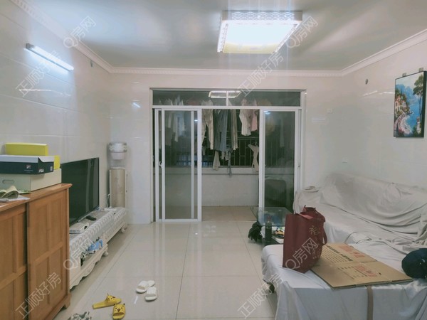 VR看房