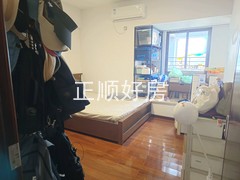 次卧