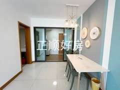 餐厅
