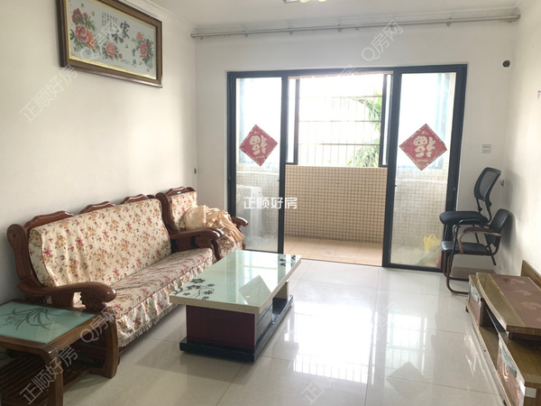 VR看房