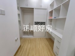 衣帽间