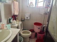 894e3cb64ba42b923888d3cf6248967c