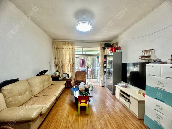 VR看房