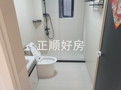 卫生间