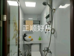 tmpimage