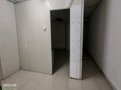 tmpimage