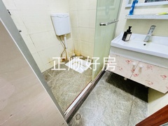 tmpimage
