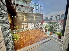 二楼花园