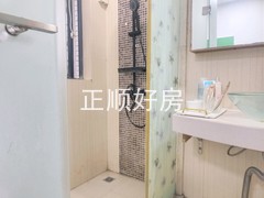 沐浴间