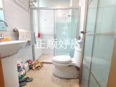 卫生间