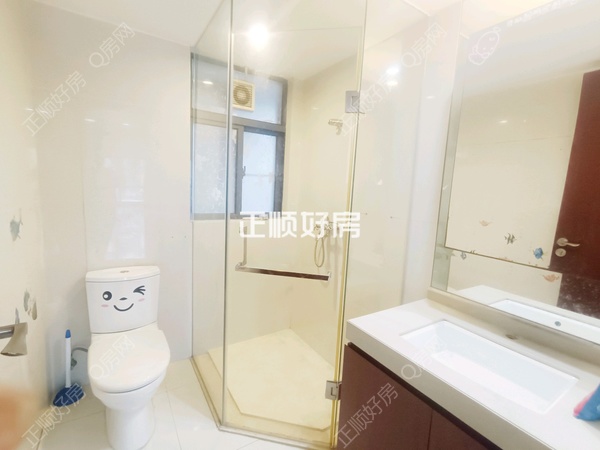 卫生间