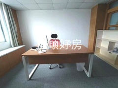 书房