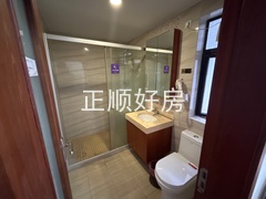 卫生间