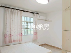 主卧