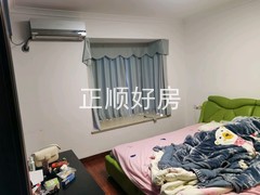 主卧