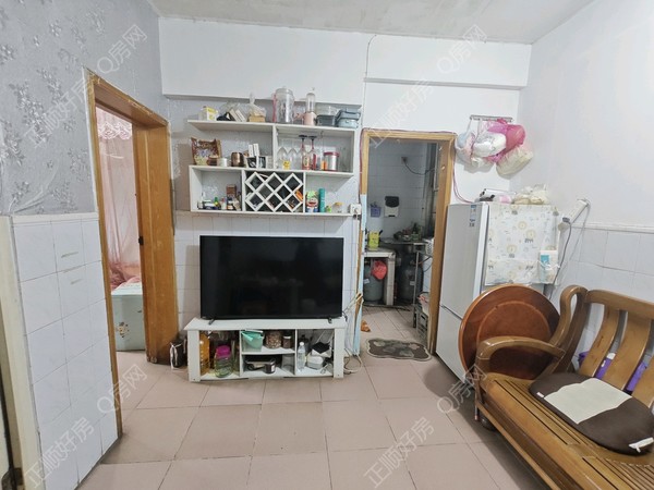 VR看房