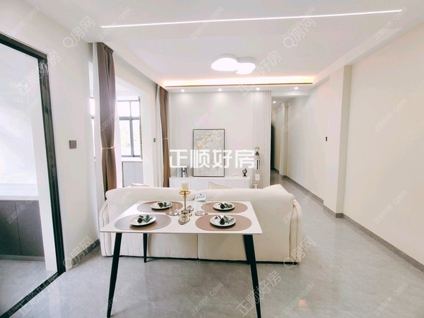 客厅17613002