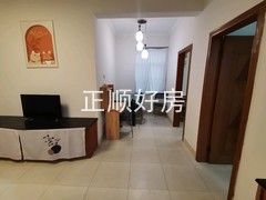客厅
