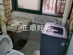 卫生间