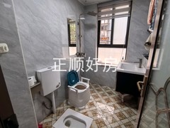 tmpimage
