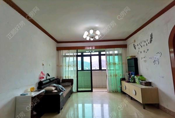 VR看房