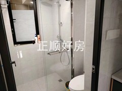 卫生间
